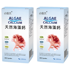 必盛氏 天然海藻鈣 全素食品.Ca, 100顆, 600mg, 2瓶