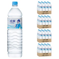 金車 波爾 天然水 x 24瓶 Set, 600ml, 96瓶