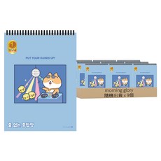 morning glory 2000 無格綜合筆記本 A, 款式隨機, 9個