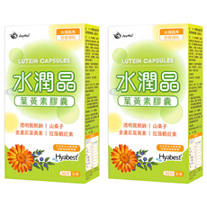 JoyHui 佳悅 水潤晶金盞花葉黃素植物膠囊 500mg, 30顆, 2盒