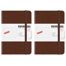 PAPERIDEAS A6 硬皮筆記本, Squared, Index, Numbered Pages, 188頁, 棕色, 2本