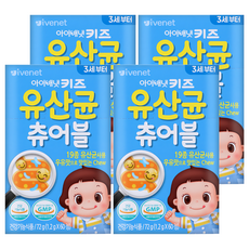 ivenet 兒童乳酸菌咀嚼片，19種乳酸菌，牛奶口味，72g (1.2g x 60錠), 60包, 4盒