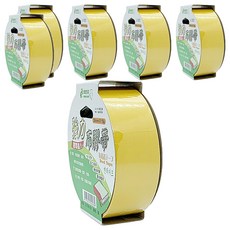 polar bear 北極熊 布膠帶 36mm x 15Y, 黃色, 6個