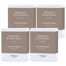 L'Original London 牛皮香氛機補充裝, 白松香與喀什米爾木, 4個