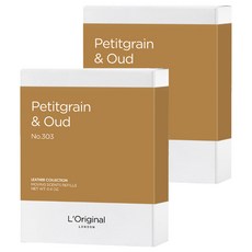 皇家小羊皮 車用香氛香片補充裝 Cognac Tan干邑棕款, 2組, 苦橙葉 + 烏木