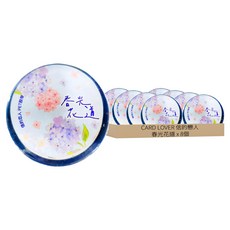 德德小品集 PET膠帶 庭院美術館 30mm x 3m, 春光花道, 8個