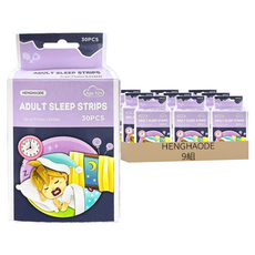 HENGHAODE 止鼾貼/貼嘴巴/嘴貼/鼻呼吸貼片 小 30片, 9組