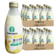 台農乳品 原味全脂保久乳, 100%生乳製造, 250ml, 48瓶