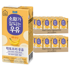 Maeil 每日 Easily Digested Milk 無乳糖香蕉牛奶 190mL, 48入
