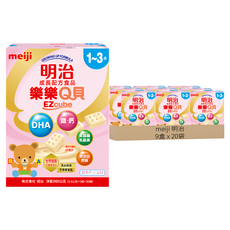 meiji 明治 樂樂Q貝 成長配方食品 1~3歲 560g, 20袋, 9盒