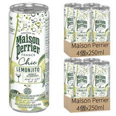 Maison Perrier Chic 氣泡雞尾酒風味飲 檸檬莫西多, 250ml, 8個