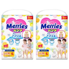Merries 妙而舒 日本境內版 妙兒褲/尿布 12~22kg, XL, 88片
