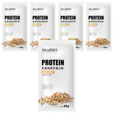 MedBIO 美百優 全植物高效蛋白飲 香草那堤, 5包, 40g