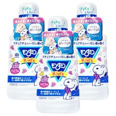 EARTH 地球製藥 兒童漱口水, 葡萄口味, 250ml, 3瓶