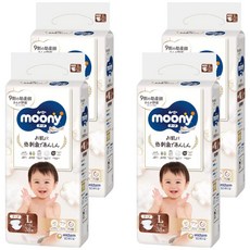 滿意寶寶日本版 頂級有機棉黏貼型尿布 9~14kg, L, 152片