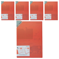 KING JIM 三角扣L型文件夾 580T-OG 220 x 317 x 7mm, 橘色, 5個