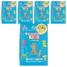 Bartolini字母數字造型寶寶義大利麵，8個月以上適用，加入雞蛋, 250g, 5盒