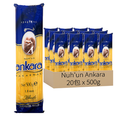 Nuh'un Ankara 義大利麵 1.8mm, 500g, 20包