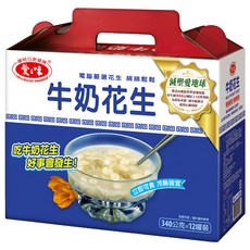 愛之味 牛奶花生禮盒, 4080g, 1盒
