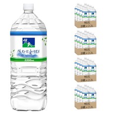 悅氏天然水 源自雪山山脈, 2.2L, 32桶