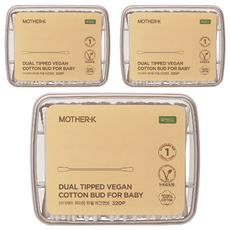 MOTHER-K 嬰幼兒雙頭棉花棒 320支, 100%純棉, 柔軟親膚, 3盒