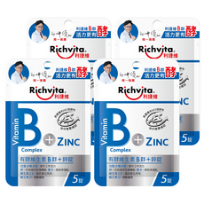 Richvita 利捷維 有酵維生素B群+鋅, 5顆, 4包
