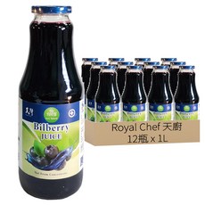 Royal Chef 天廚 100%天然藍莓汁, 1L, 12瓶