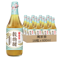 萬家香 穀物醋 5.5% 高濃度, 600ml, 18瓶