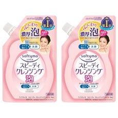 KOSE 高絲 softymo 絲芙蒂 泡沫瞬淨卸粧洗顏慕絲補充包, 2包, 170ml
