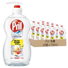 Pril 淨麗 台灣公司貨 小蘇打高效洗碗精 檸檬, 750ml, 10瓶