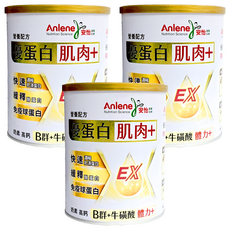 Anlene 安怡 優蛋白高鈣營養配方, 3個, 760g