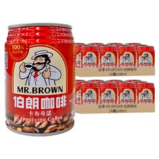金車 MR.BROWN 伯朗咖啡 卡布奇諾, 240ml, 48罐