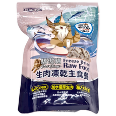 Cat Glory 驕傲貓 18週以上貓犬共享 生肉凍乾主食餐, 鱈魚, 100g, 1包