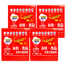 鱷魚 鱷王衣魚書蝨水蒸式殺蟲劑, 30g, 4盒