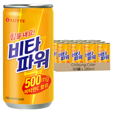 LOTTE 樂天 Vita Power 維他命C飲 500mg, 180ml, 90罐