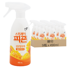 碧珍 衣物纖維除臭噴霧 Signature 490mL, 9瓶