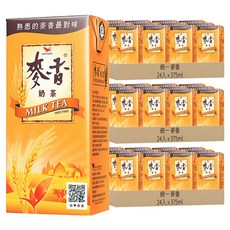 統一 麥香 奶茶, 375ml, 72入