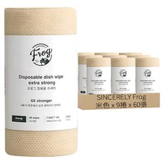 SINCERELY Frog 拋棄式特強版菜瓜布, 9捲, 米色, 60張