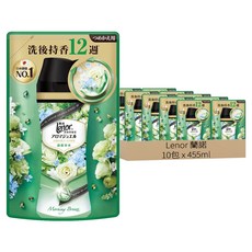 Lenor 蘭諾 衣物芳香豆/香香豆 清晨草木, 455ml, 10包
