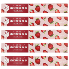 南亞 PE保鮮膜 30cm x 30cm, 全新升級, 輕輕撕、好切割, 30cm x 30公尺, 5盒