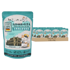 Neko 吶一口 成貓德國無穀主食餐包 9號 呵護腸胃 營養均衡, 85g, 12包