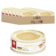 心頭肉 全齡貓 主食罐 24罐, 雞肉, 80g