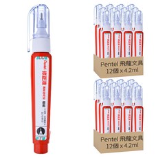 Pentel 飛龍文具 速乾型極細修正液 ZL113-WT, 24個, 4.2ml