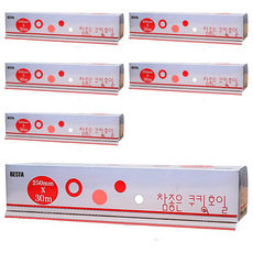 BESTA 優質烹飪鋁箔紙 25cm x 30m, 6盒