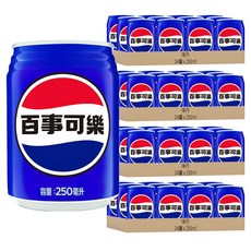 PEPSI 百事可樂, 250ml, 96罐