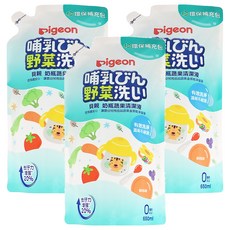 pigeon 貝親 奶瓶蔬果清潔液 補充包, 650ml, 3包