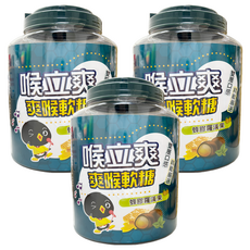 喉立爽 Honey Song 爽喉軟糖 蜂膠羅漢果, 3個, 400g