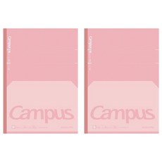 KOKUYO 國譽 Campus 全攤平筆記本 B罫, 粉色, 2本