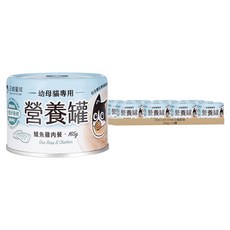 DOG CAT STAR 汪喵星球 幼母貓營養主食罐 鱸魚雞, 其他肉類, 165g, 12罐