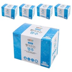 comet 重複水洗抽取式抹布 40 x 30cm, 50張, 5盒